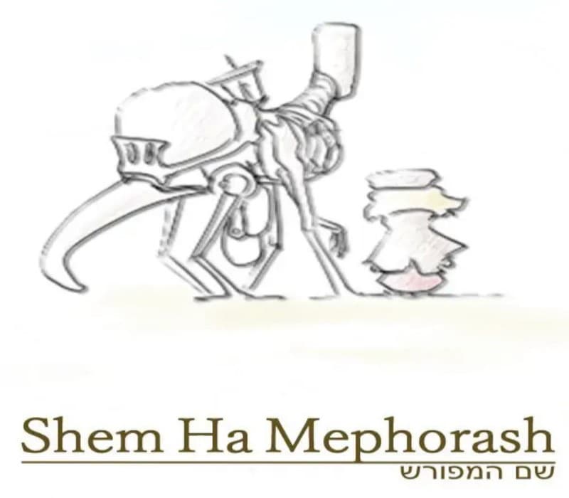 ShemHaMephorash