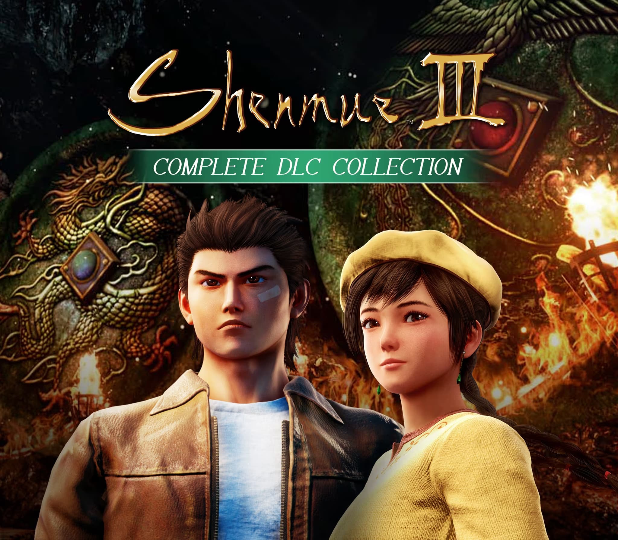 Shenmue 3 Season Pass DLC