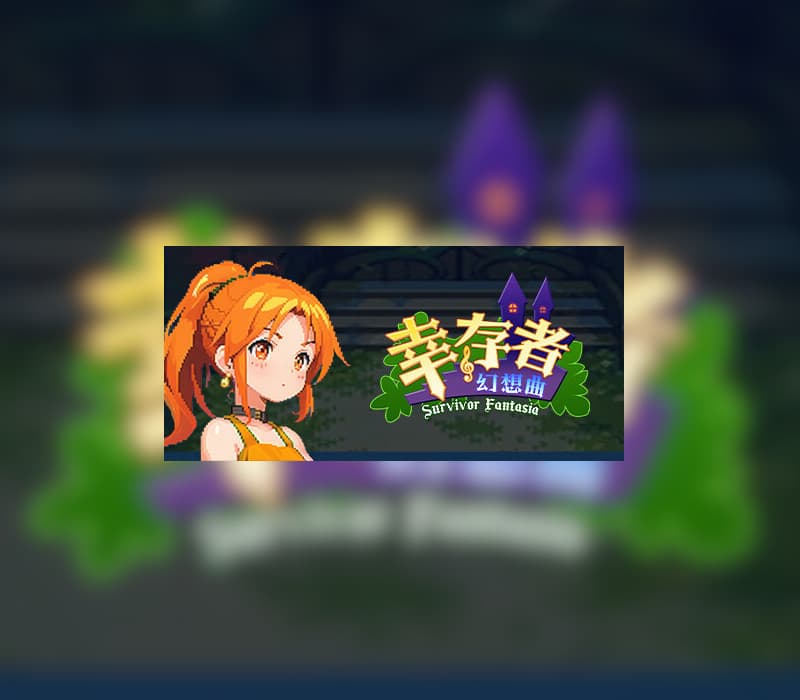 Survivor Fantasia