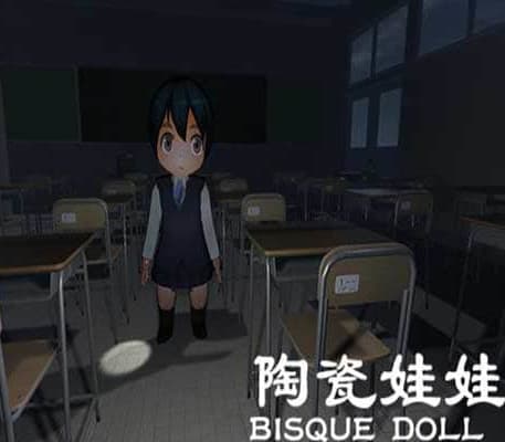 BISQUE DOLL