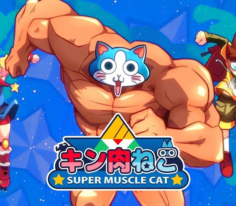 KinnikuNeko: SUPER MUSCLE CAT