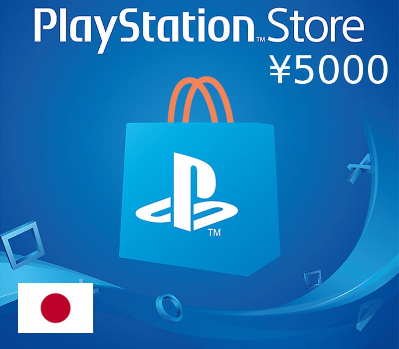 PlayStation Network Card ¥5000