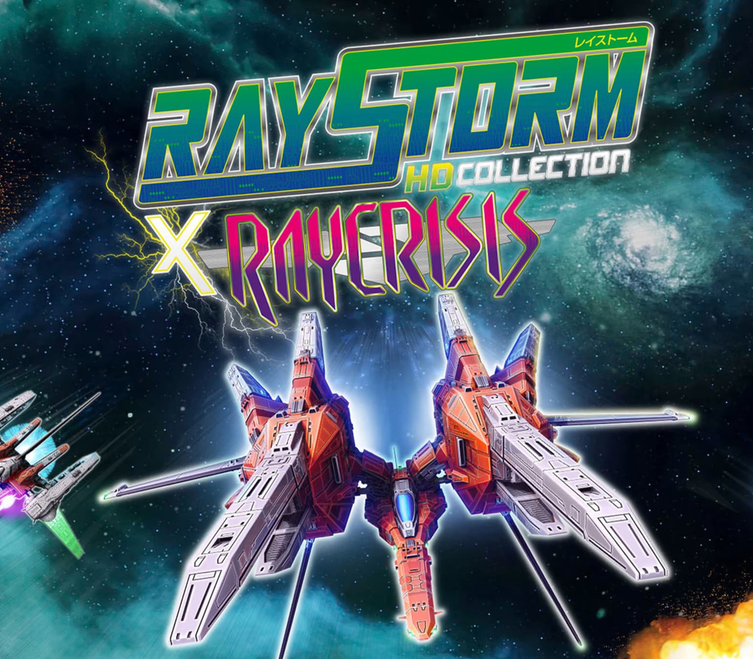 RayStorm x RayCrisis HD Collection