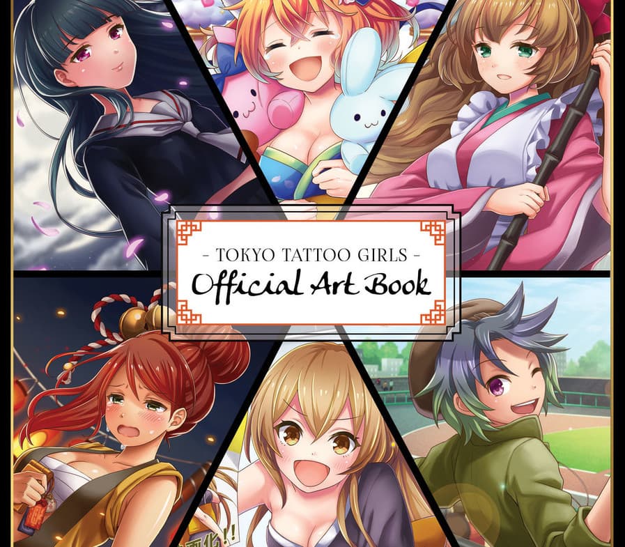 Tokyo Tattoo Girls - Digital Art Book DLC