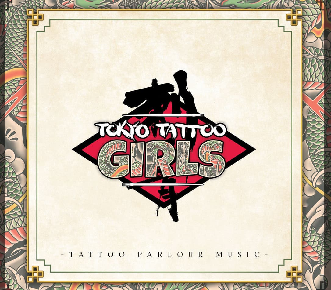 Tokyo Tattoo Girls - Digital Soundtrack DLC