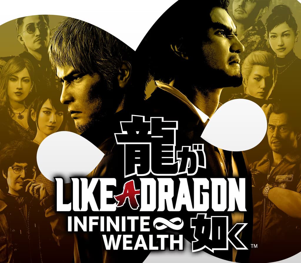 Like a Dragon: Infinite Wealth PS4/PS5