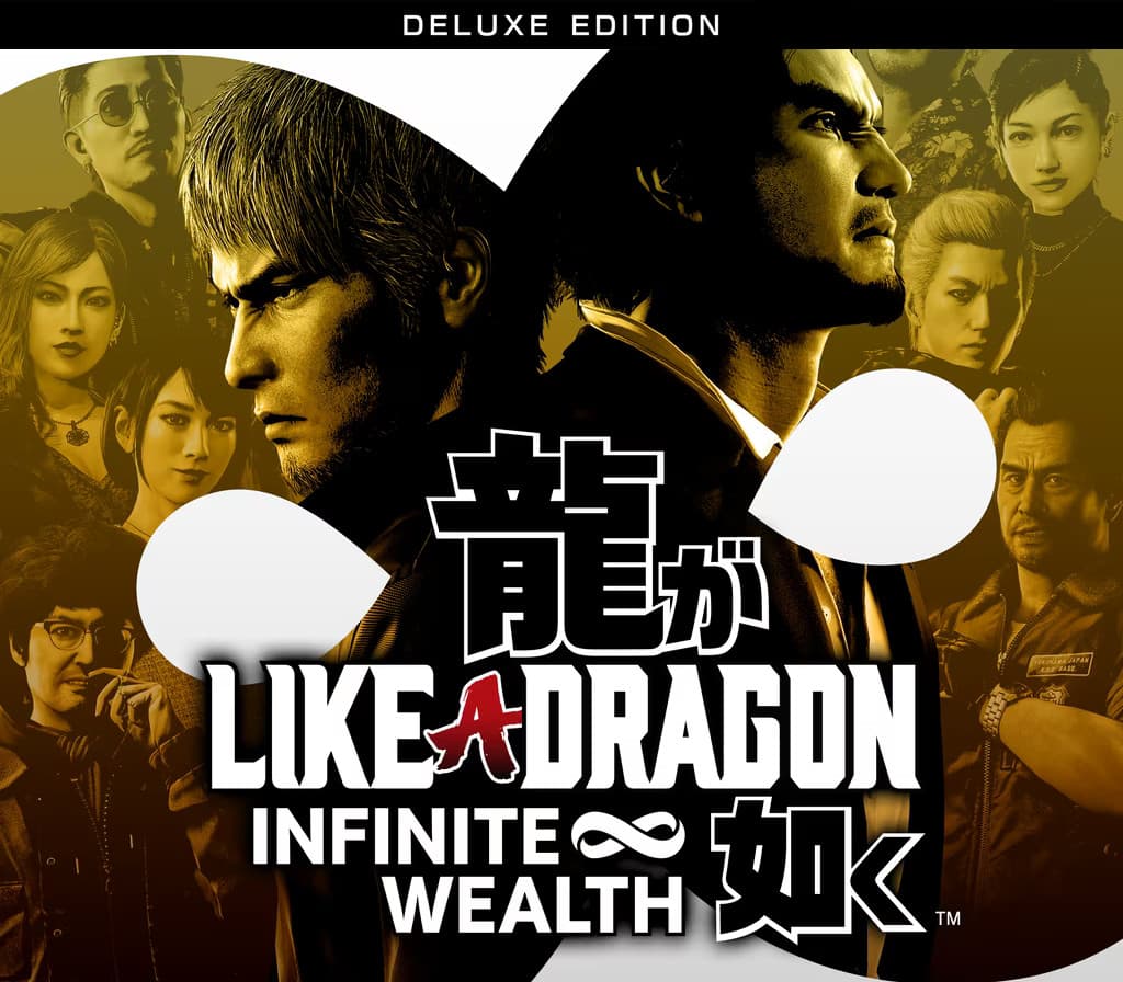 Like a Dragon: Infinite Wealth Deluxe Edition