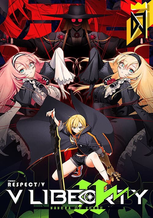 DJMAX RESPECT V - V LIBERTY II PACK