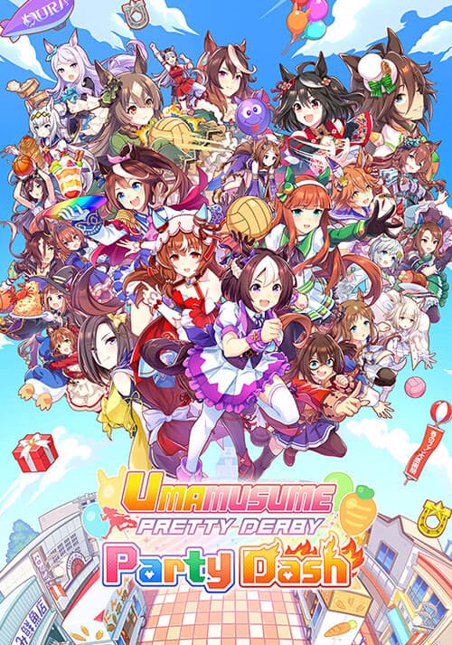 Umamusume: Pretty Derby - Party Dash
