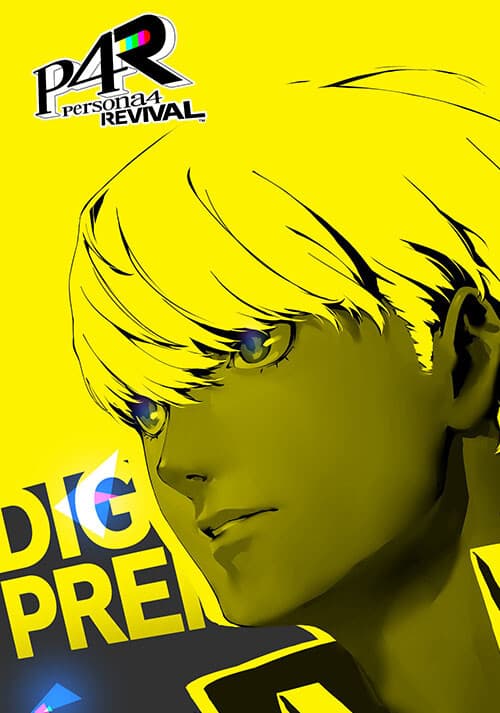 Persona 4 Revival - Digital